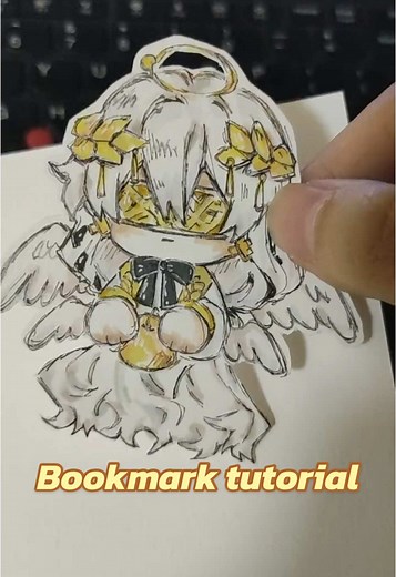 Create Your Own Beautiful Bookmarks: A DIY Tutorial