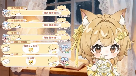 [25/12/22晚场][私皮day3]没那么难听[池樱Sakura][直播回放]
