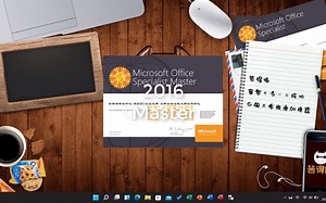 微软MOS认证考试最新版大幅度提升了Access数据库的定位_字幕版