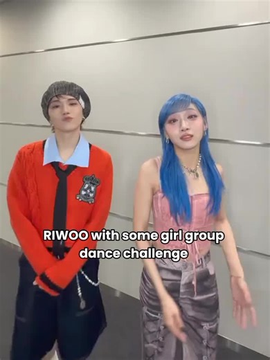 Riwoo Dance Challenge - Join the Fun!