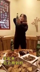 5.8K views · 28 reactions | Best way to open beer cap. Don't try the first one  | Best Moments | Facebook