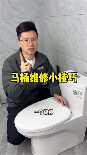 UK Account Issues and Toilet Workman Solutions