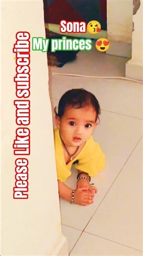 Teri cute si smile 😊#trending #cutebaby #baby #babygirl #love #funny#cutenessoverloaded#cutepicture