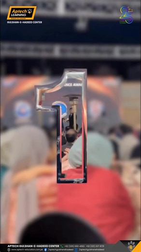 61 shares |  Celebrating Excellence at Aptech Pakistan Annual Summit...