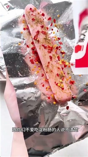 BBQ Challenge with Sand: Unconventional Cooking Fun