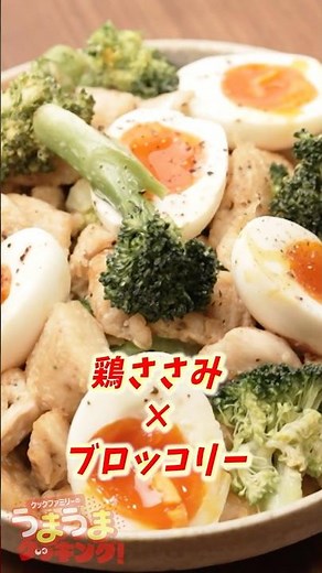 [Eat and Lose Weight] Easy and healthy! Filling diet meal recipes! [Soma Osamu x Hayama Yuki x Fu...