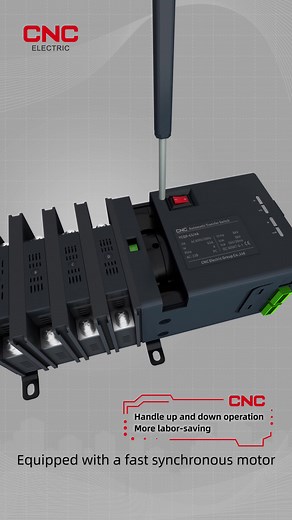 CNC newly launched ATS #automatictransferswitch #automatictransferswitchingequipment #powersupply #power #powersupplyswitch #cncelectric #electric #cnc