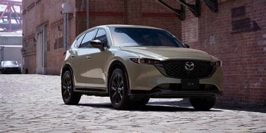View Exterior Photos of the 2025 Mazda CX-5