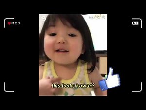 Japanese Baby so KAWAII😍😍😍😍