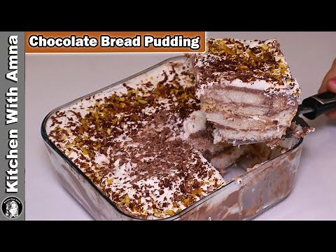 Chocolate Bread Pudding Recipe l How To Make Chocolate Bread Pudding In Quick & Easy Way