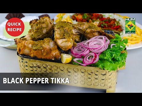 Black pepper tikka Recipe | Quick Recipe | Masala TV | Shireen Anwar