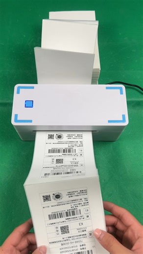 Professional thermal shipping label printer! #Label #POS #thermal #printer #factory | HSPOS Technology LTD