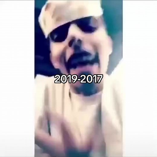 هاذا واحد من العينات القديمة تتمنى يرجع ؟ #CapCut #ريمكسات #استكنان #شنار #كبه #٢٠١٩ #2019