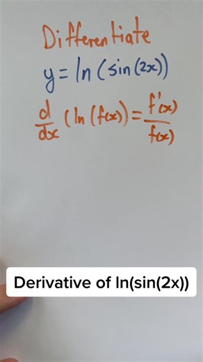 Differentiating ln(sin(2x)): A Step-by-Step Guide