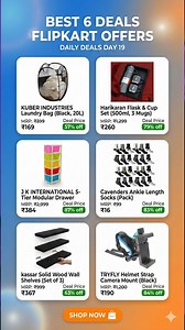 🔥 Daily Deals 19 🔥 Today super value offers 😱 ₹16 Socks ₹260 Vacuum Flask ₹367 Wall Shelves ₹13,999 Smart TV ⏰ Limited time | 📦 Limited stock 👉 Save | Share | Follow 👍 | Budget Gadget Tamil