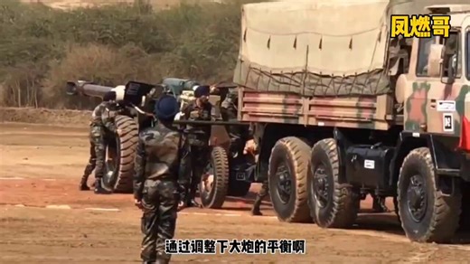 Their commander's name is Monty Python.