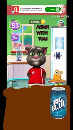 talking tom mukbang, My talking tom Logo, big blue soda, episode 497