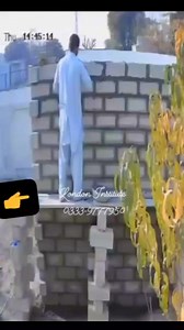 Unsafe scaffolding! London Institute Securing Your Future | London Institute