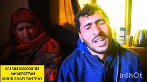 Share fo Gods Sake Poor family needs financial help.. This brother needs help. His father is in critial condition. Mother also a patient.. ACC.NO. 0013041000000153 Mohd Shafi Tantray. IFC CODE. JAKA0PATTAN phone 9682623656 | 𝗛𝗔𝗥𝗜𝗦 𝗛𝗔𝗕𝗜𝗕 𝗦𝗣𝗢𝗥𝗧𝗦 𝗣𝗘𝗥𝗦𝗢𝗡