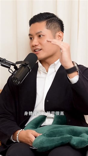 Michelle Lin 林萱 | 早上起床想賴床沒動力怎麼辦？其實不是不夠自律，可能是因為沒在對的時間喝咖啡？ @dr.wilsontsou 完全就是行走的醫院百科本人，隨便閒聊都能聊到如何透過醫學知識解決生活中的小煩惱！沒想到連早上喝咖啡的時機點都能透過醫學小知識來優化生活😍... | Instagram