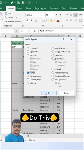 Excel Magic Trick 🔥 Fill Blank Cells Instantly | #shorts1 Click Excel AutoFill Trick That Saves Time