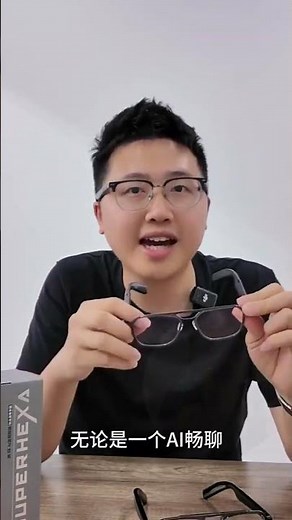 Same Smart Glasses Hype? I Tested the Latest AI-Powered Eyewear So You Don’t Have To