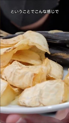 屋内でも使える新構造の燻製器がすごすぎた。匂いも気にならない？『SMOKER-X』#アウトドア#shorts