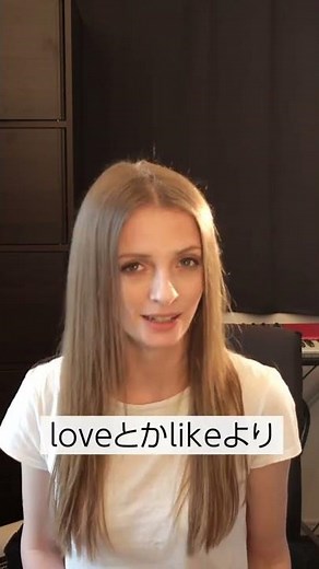 Ananda's Quick English "Let's use more beautiful words! Part 4" (Synonyms)