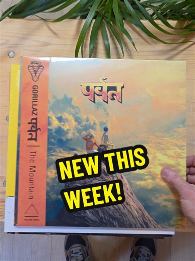 New in this week! Latest Gorillaz album and loads of classic albums from Radiohead through to Prodigy via Libertines! . #vinyl #vinylrecords #recordshop #recordstore #records