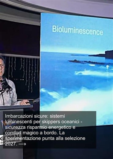 🌍 Imbarcazioni Sicure: Fotoluminescenza e Risparmio Energetico per Skipper Oceanici 👇