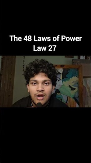 What is Law 27 from the 48 Laws of Power