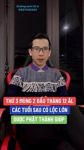 Mùng 2 đầu tháng 12 âm lịch các tuổi sau đây lộc phát giàu có Cậu Dương Xem Tử VI 0967492491 | Đồng Dương Dương