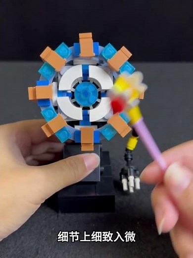 【Onebrick Official Review】钢铁侠核心科技！方舟反应炉积木摆件测评！