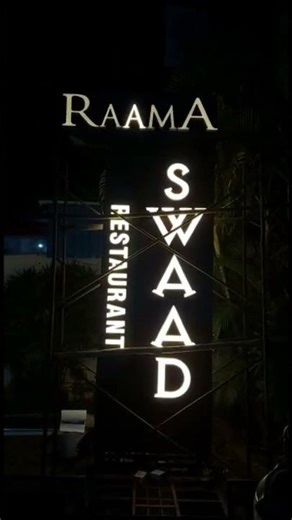 Make your Signage Attractive