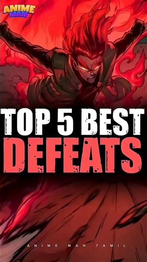 Top 5 best defeats | Tamil anime | Naruto tamil | Naruto Shippuden Tamil | Anime man tamil