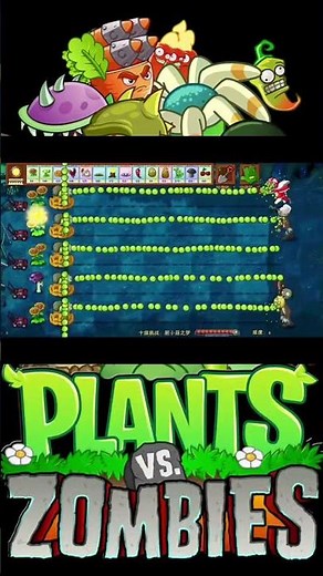 #zombie #pvzgameplay #pvz #plantsvszombies #games #gameplay #pvz2 #plantsvszombies2