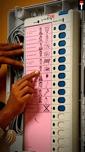 Can EVM in India get hacked? Explained in 35 seconds! | TECTOE