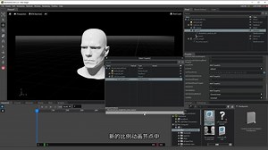 玩转Omniverse | Audio2Face Blendshape转换：权重