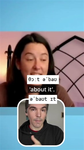 They Don’t Pronounce the T…Then Suddenly They Do