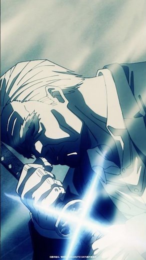 あの殺気…│The owner of threatening aura『SAKAMOTO DAYS』 from DAYS.15「ぐるぐるタワー」篁(CV: 大塚芳忠) サカモトデイズ