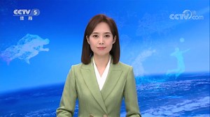 [综合]EDG获2021年英雄联盟全球总决赛冠军