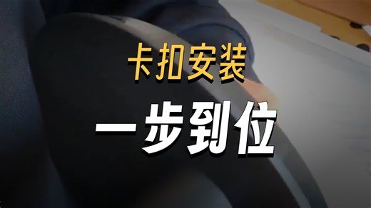 VA24G25安装拆卸视频教程