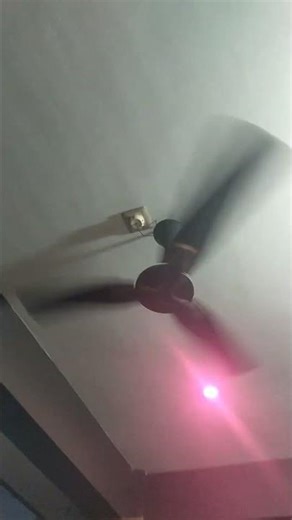 LG Ceiling Fan