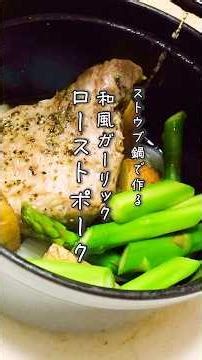 [Professional taste with minimal effort] Bake for 10 minutes, then just wait. Foolproof Japanese-...