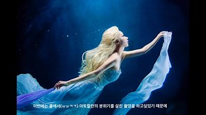 《冰雪奇缘2》真人还原Elsa dress making