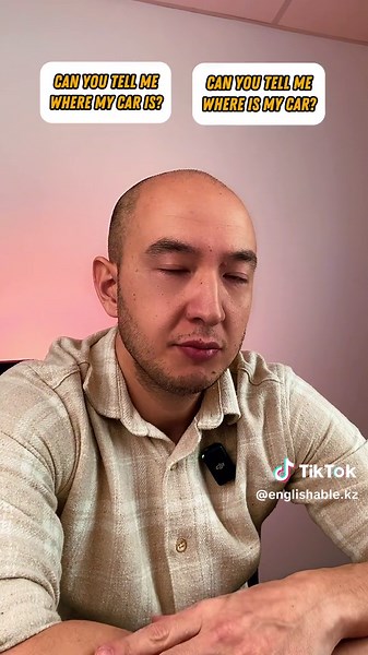 #переходипозвуку