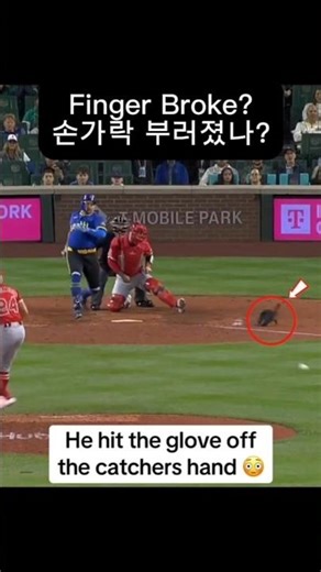 Catcher Nearly Loses His Fingers on This Wild Swing! #mlb #shorts