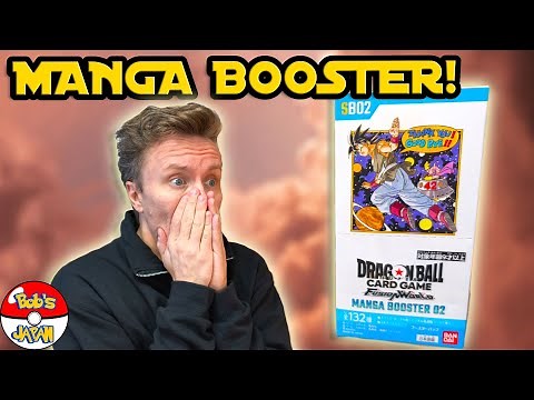 🔥NEW Dragon Ball Fusion World SB02 Manga Booster – Amazing Parallel Rare Pulls!