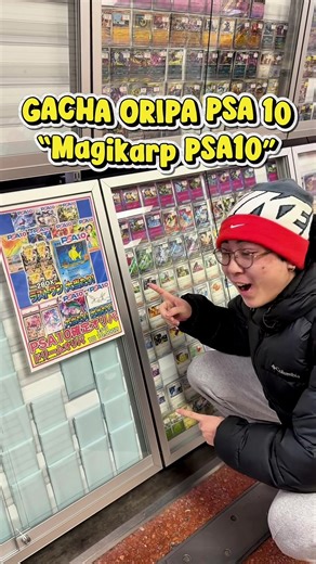 Gacha ORIPA: Dapatkan Magikarp PSA10 Sekarang!