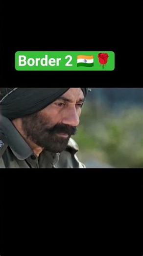 Border 2 trailer 👌🇮🇳||#viral #shortvideo